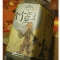 無殼罐裝系列產品--(內容量370g±30g)