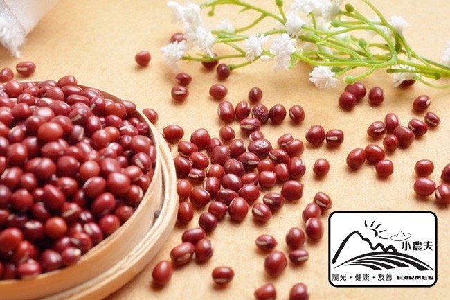 小農夫，關光。健康.友善FARMCR。