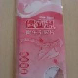 優立潔衛生引尿器---七入裝 新上市體驗價-----買三送一免運限時