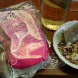 窈窕花茶--(體內環保)代購 使排便順暢