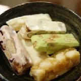 糖夫人手工牛軋糖 綜合試吃包 ❤ 歡迎索取試吃分享嚐鮮❤ 特價：$0