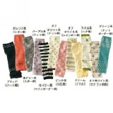 【艾佳】寶寶保暖襪套 膝部保護套 花色隨機配 不挑款 特價：$28