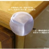 【艾佳】球形桌角/防撞角 配3M膠 10入