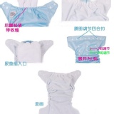 【艾佳12250】環保可水洗 竹碳毛巾料 吸水尿墊 尿褲墊 5片入