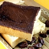 巧克力 特價：$13