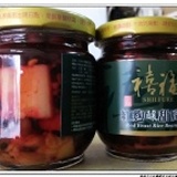 手工釀紅麴米豆甜腐乳195G