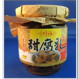 手工米豆釀甜腐乳195G