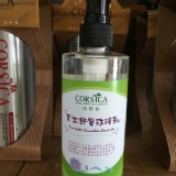 有機的科晳佳草本紓壓沐浴乳 特價：$199