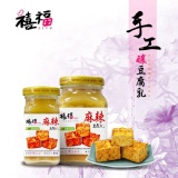 手工麻辣豆腐乳120G 特價：$60