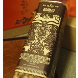 無殼罐裝系列產品--酥鹽豆