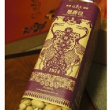 無殼罐裝系列產品--蔥香豆
