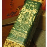無殼罐裝系列產品--魚干蔥香豆