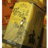 無殼罐裝系列產品--蛋酥豆