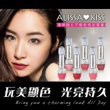 ALISSA ❤ KISS 璀璨甜心不脫色恆彩唇蜜 10ml【 2017新上市】