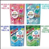 日本製-P&G防蟎除菌3D洗衣膠球