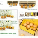 天然香薰木球 50顆一包