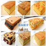 蚵仔寮-品銘無油現烤蛋糕
