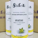 台灣製造🇹🇼 不含矽靈 台灣🇹🇼製沙龍專用精油洗髮精2000ml