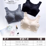 爆款日系無鋼圈涼感內衣L/XL