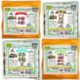 閃團 人氣零嘴 老香港檸檬大王