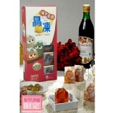 (埔里酒廠)南投紅酒晶凍 50g/個,10入/盒