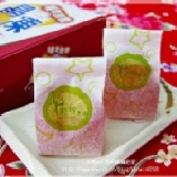 (大湖酒莊)大湖草莓酒凍 50g/個,10入/盒