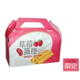 (大湖酒莊)大湖手工現做草莓蛋捲-165g/盒 特價：$150