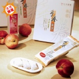 (清境農場)清境水蜜桃酒手捲麻糬