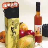 木瓜酵素 健康,自然,高濃縮飲品-380ml/瓶 特價：$780