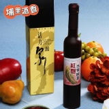 紅麴酵素 特價：$780