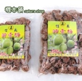 酵素梅小包190g 台灣製造 信義梅坊農產品推廣協會 梅子蜜餞 南投縣信義鄉梅果乾 南投地方特產 零食 零嘴 也可做成酸梅汁