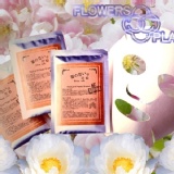 Flowers&Plants 愛戀花草【 摩洛哥茉莉花花露 潤肌保溼面膜(水晶凝膜科技)15片裝 】