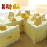 芒果芭芭蘿亞 來自屏東仿山鄉吸滿南台灣熱情太陽的愛文芒果~搭配38%鮮乳脂新鮮手作