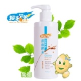 深層緊緻潔面酵素 特價：$499