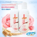頭皮深層洗髮酵素-甜玫瑰系列-(毛躁染燙髮適用)