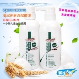 頭皮深層洗髮酵素*油魔王*茶樹系列(一小時狂出油)