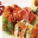 肥美大閘蟹 - ihergo愛合購