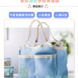 《ROSE》粉彩清新 保溫包/保冷袋/手提包/飯盒包/收納包