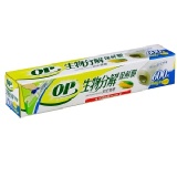 OP生物分解保鮮膜600尺