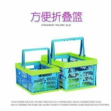 收納大神器👍多功能伸縮折疊籃👍小號