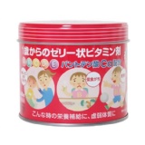 日本大木製藥 兒童維他命軟糖(草莓) 特價：$480