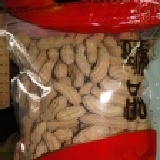 黑金剛花生 鹽味黑金剛花生1斤裝(其他地區)