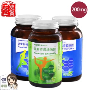 【遠東生技】 特級藍藻*2瓶+特級綠藻*1瓶 (3瓶組)