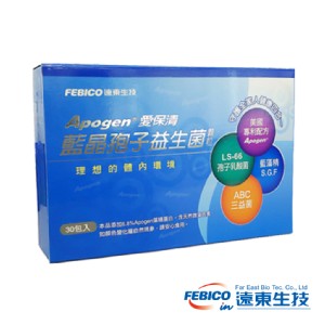 免運!【遠東生技】Apogen愛保清 藍晶顆粒益生菌 30包/盒 (4盒120包，每包37.2元)