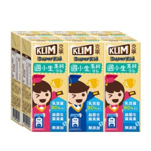免運!【KLIM 克寧】超級成長國小生牛奶 198m/瓶 (24瓶，每瓶22.8元)