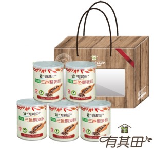 免運!【有其田】 有機三色藜麥粉x5罐禮盒組 210g/罐 (1組5罐，每罐461.3元)
