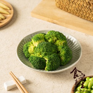 免運!【食安先生】鮮凍綠花椰菜 500g/包 (8包，每包116.2元)