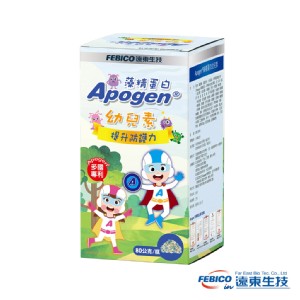 免運!【遠東生技】Apogen藻精蛋白幼兒素 80g/瓶 (5瓶，每瓶678.9元)
