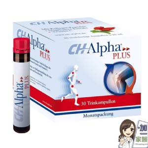 【德國 CH-Alpha 】膠原蛋白口服液 添加玫瑰果提取物及維生素C