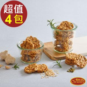 【超比食品】纖女系燕麥脆片(義式香蒜/法式可可 任選)